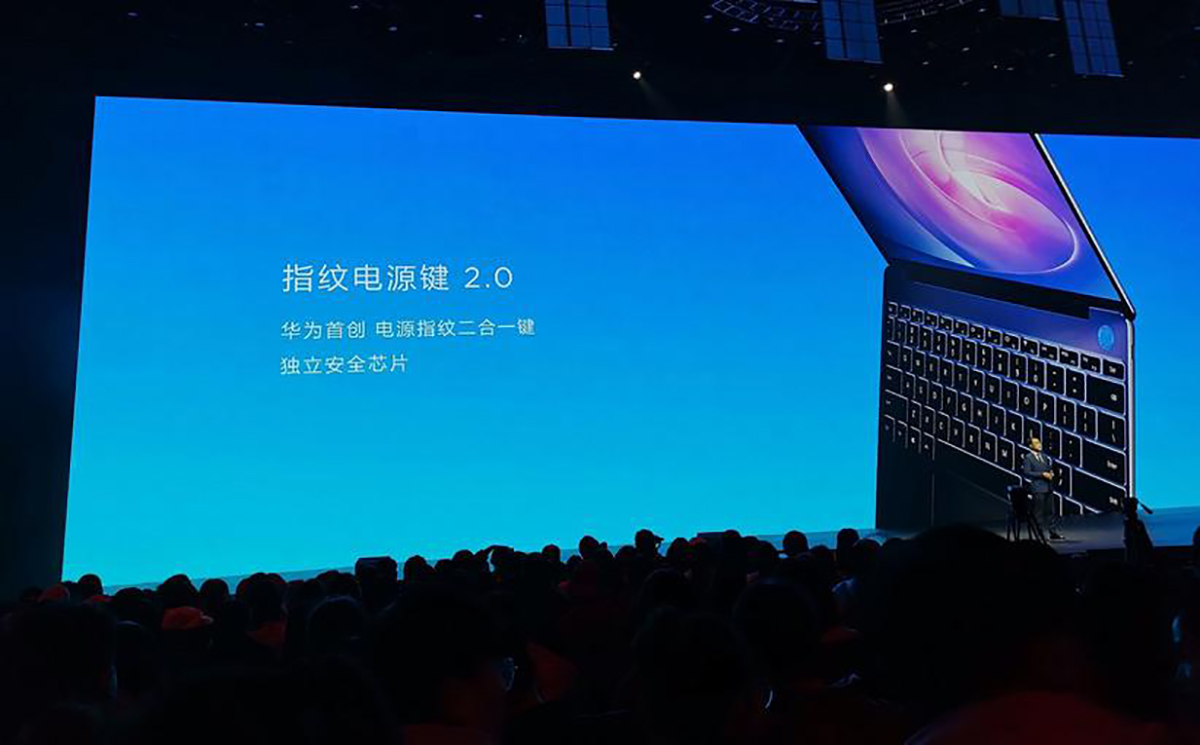 MateBook 13