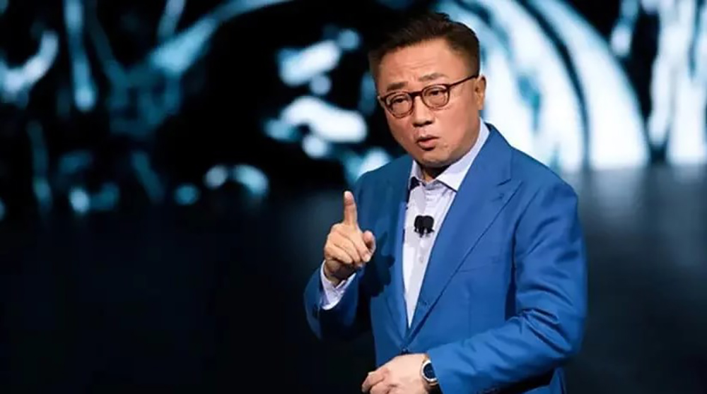 ДонгДжин Ко