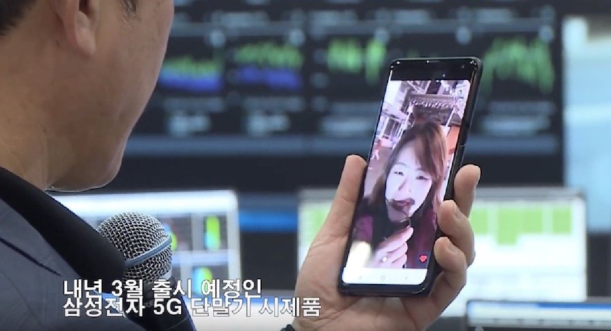 Несколько сотовых компаний уже протестировали возможности 5G