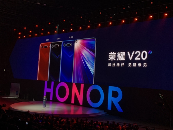 Все три цвета Honor V20