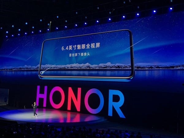 Первый слайд презентации смартфона