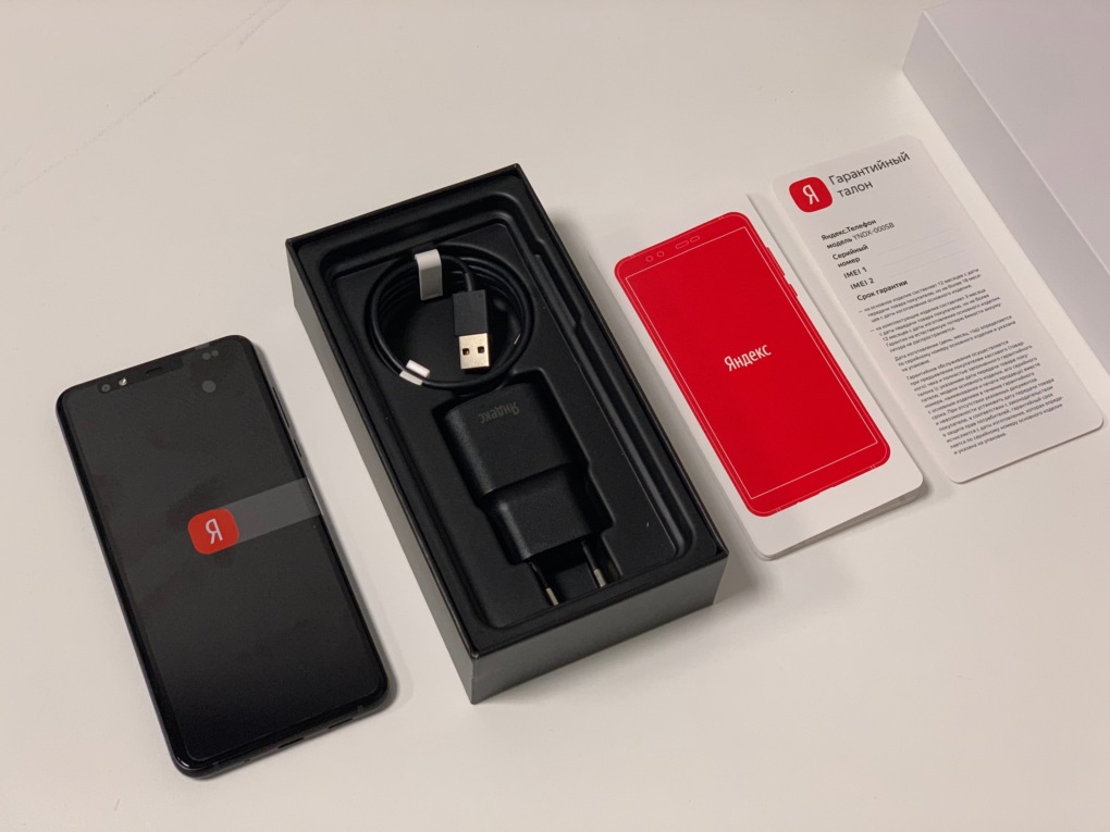 Распаковка флагмана