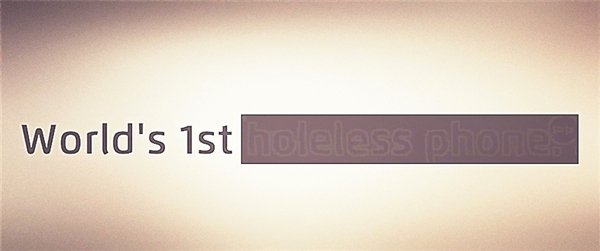 Расшифровка надписи