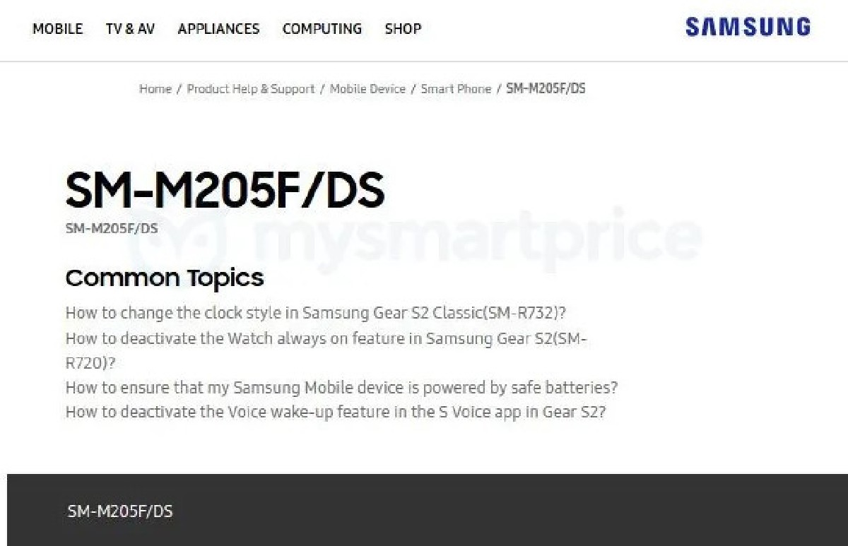 Информация о новом смартфона Galaxy M20 появилась на сайте индийской техподдержки Samsung