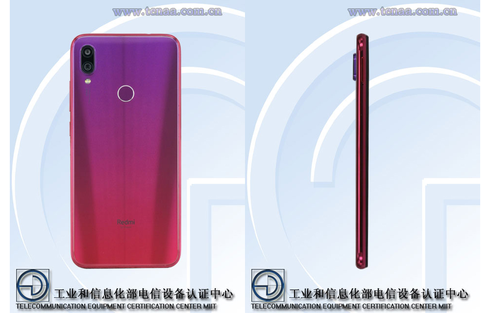Смартфон c градиентной расцветкой напоминает Xiaomi Mi Play