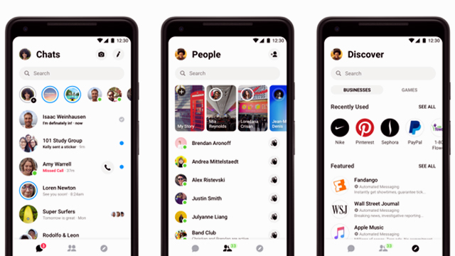 Обновленные основные страницы Мессенджера