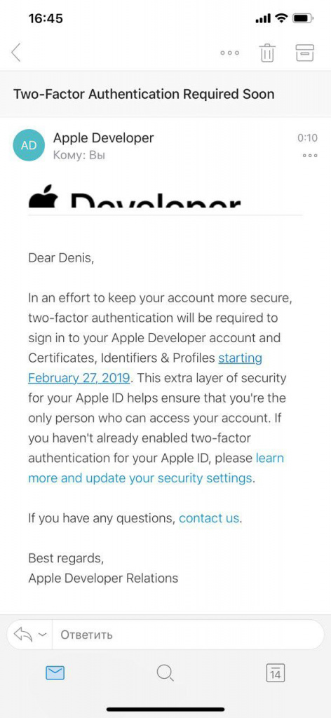 На iPhone вернулось пиратство