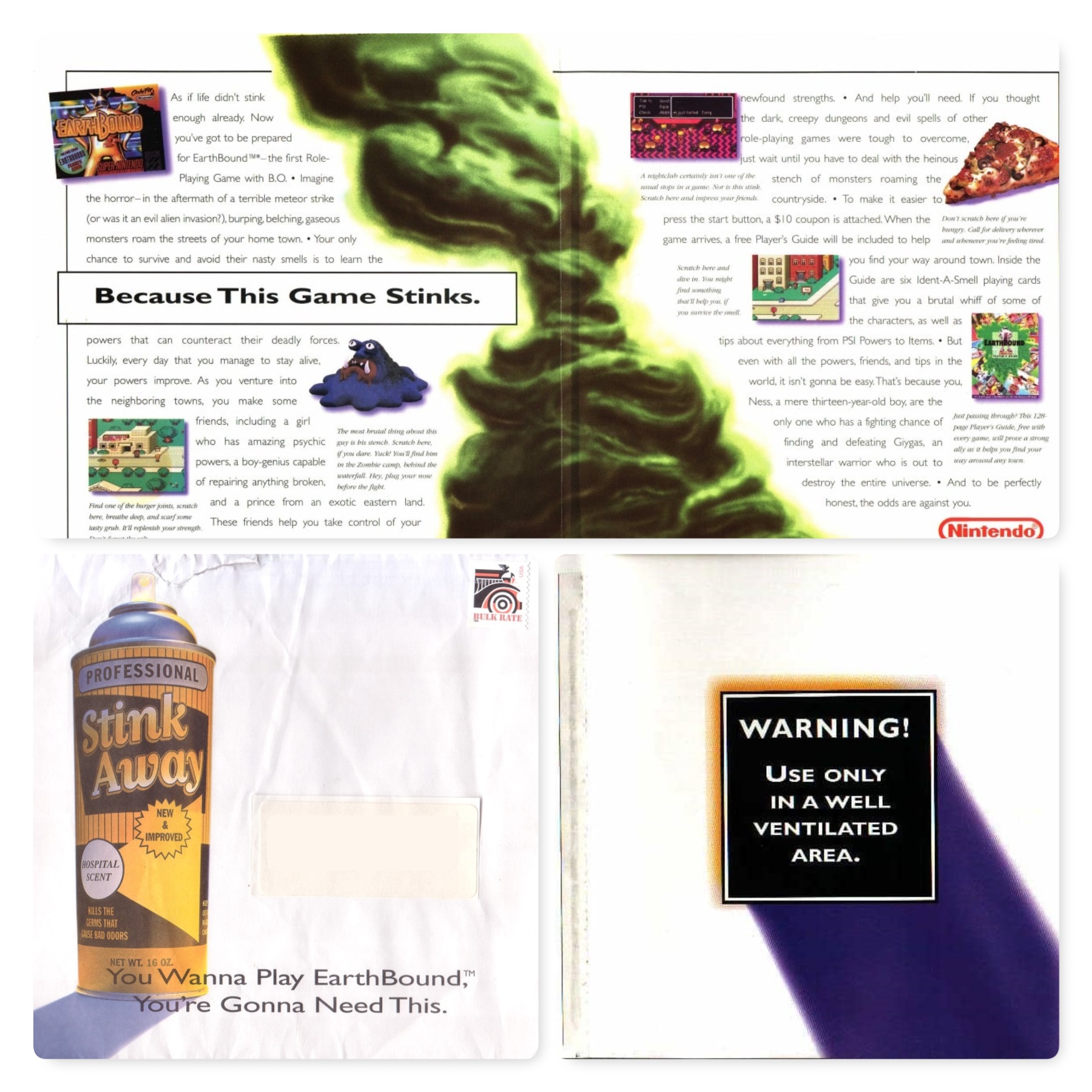 Earthbound вонючая реклама