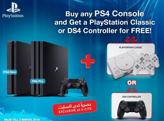 Торговая сеть Кувейта предлагает PS Classic в подарок всем покупателям PS 4 или PS4 Pro Торговая сеть Кувейта предлагает PS Classic в подарок всем покупателям PS 4 или PS4 Pro