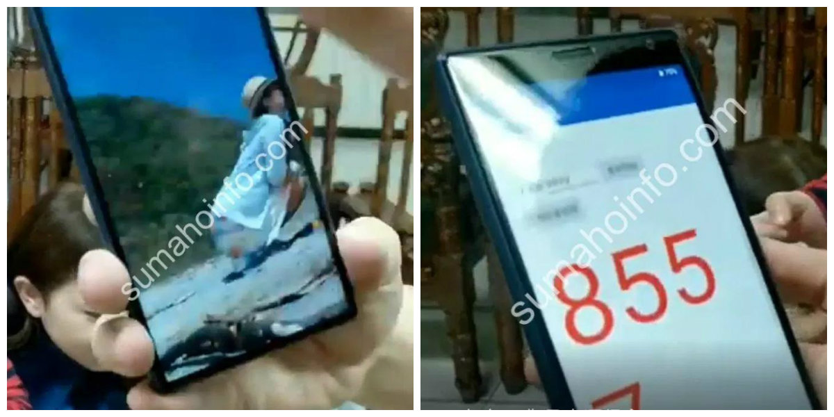 В сети опубликовали новые изображения смартфона Sony Xperia XA3