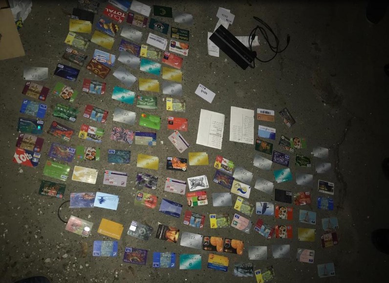 Обнаружено около 200 поддельных карт