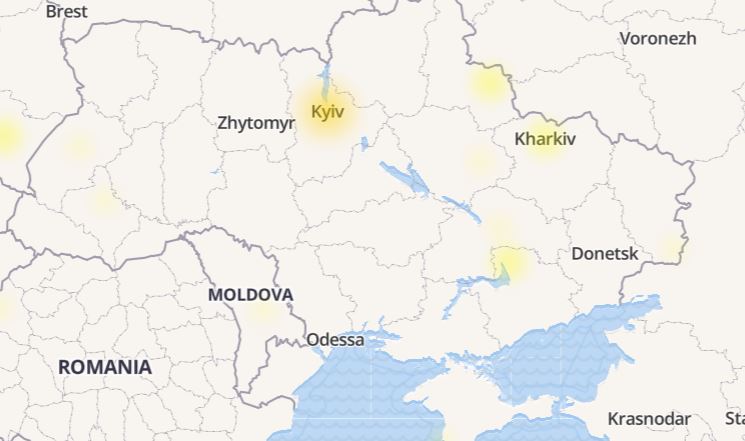 Он затронул и Украину Он затронул и Украину