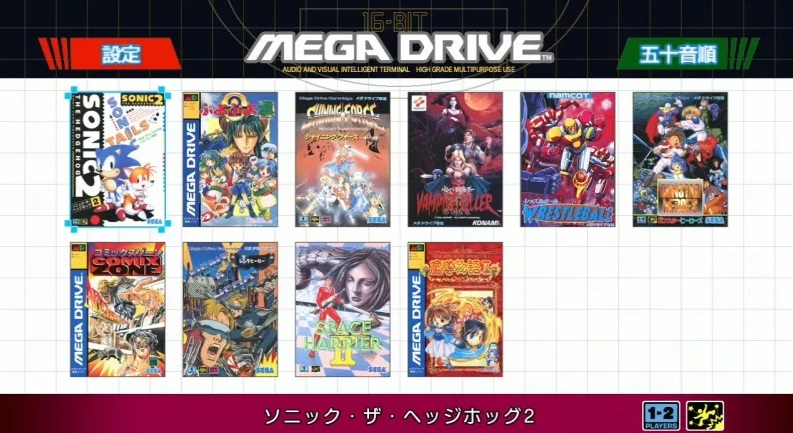 Первые 10 игр для консоли