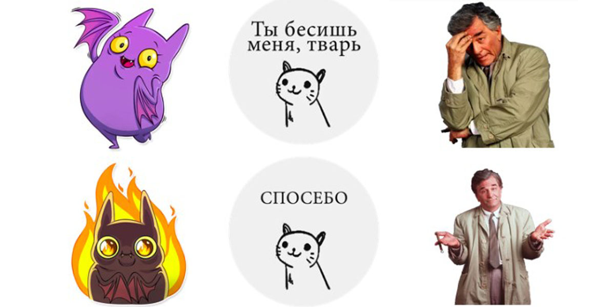 Эмоции, мультфильмы и знакомые сериалы