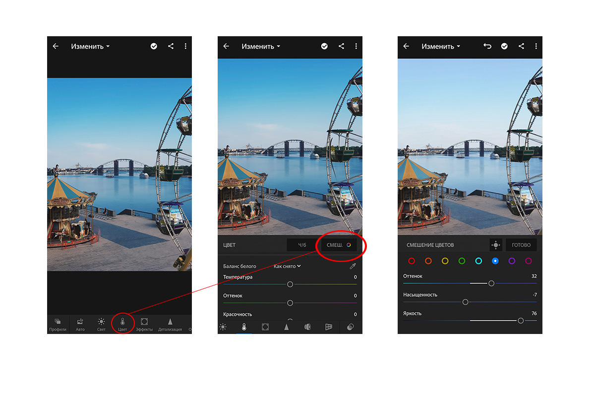 На свой вкус