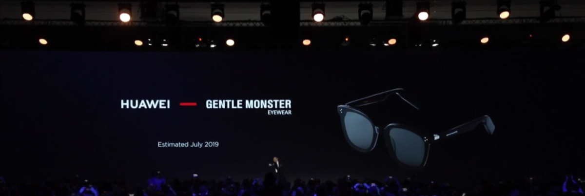 Колаборация Huawei  с Gentle Monster