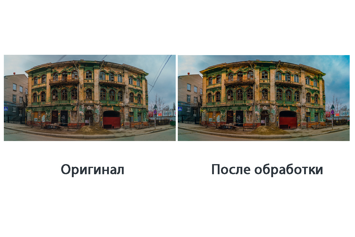 Лишние детали преуменьшают впечатление