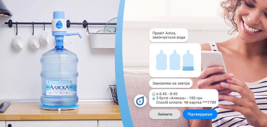 Подставка сообщает хозяевам, когда необходимо оформить доставку воды