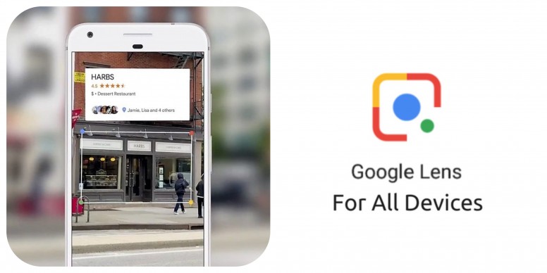 Google Lens теперь поддерживается в камере MIUI 