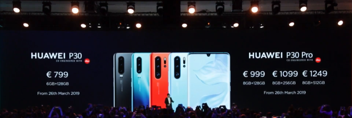 Цены на новые смартфоны