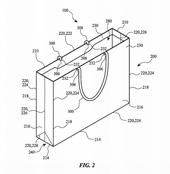 Конструкция пакета детально изображена на иллюстрациях к заявке