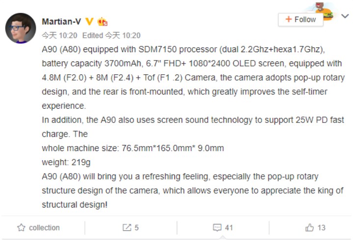 В социальной сети Weibo опубликовали характеристики смартфона Samsung Galaxy A90
