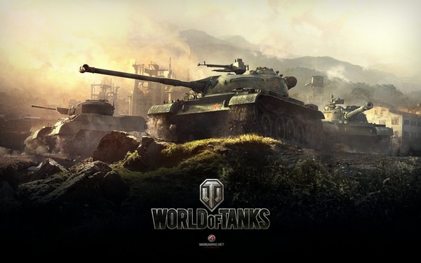 World of Tanks в Киеве