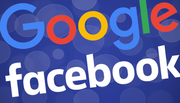 Израиль намерен ввести налог для Google и Facebook Израиль намерен ввести налог для Google и Facebook