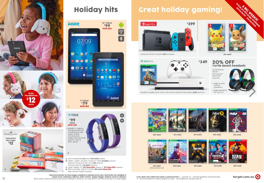 Страница каталога магазина Target с игрой