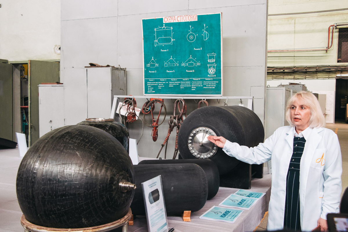 Криогенные топливные баки