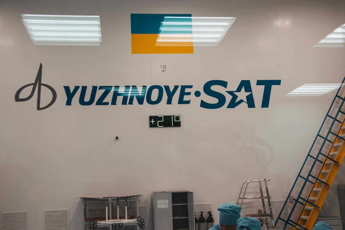 Цех сборки и электроиспытаний космических аппаратов