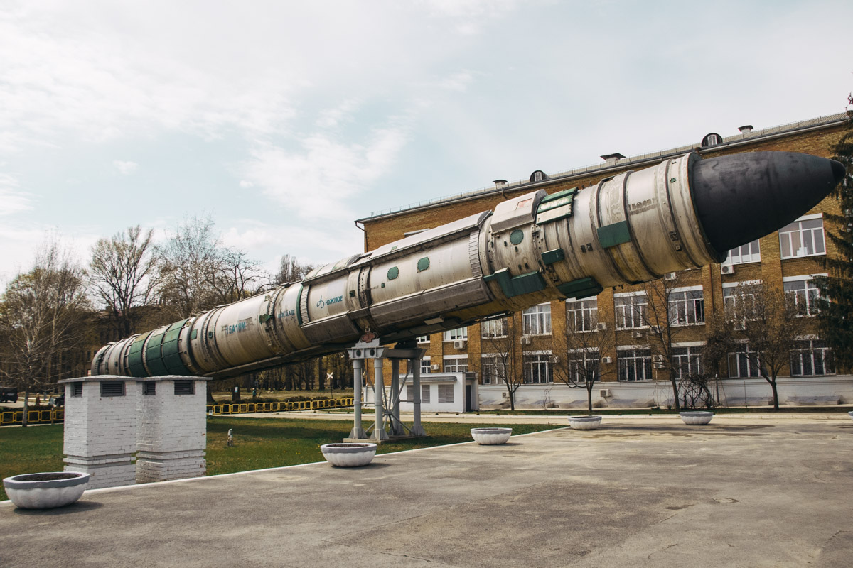 Гордость днепровского ракетостроения