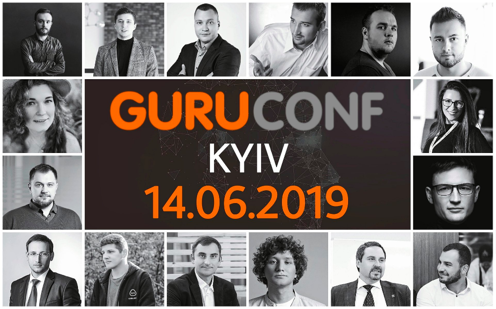 На GuruConf будет особый акцент на практичной части