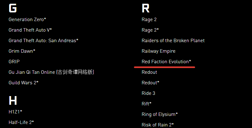 NVIDIA упомянули Red Faction Evolution