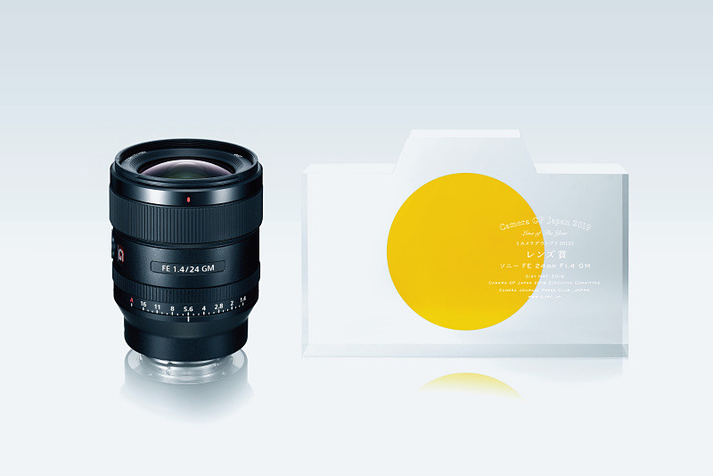 Sony FE 24mm F1.4 GM 