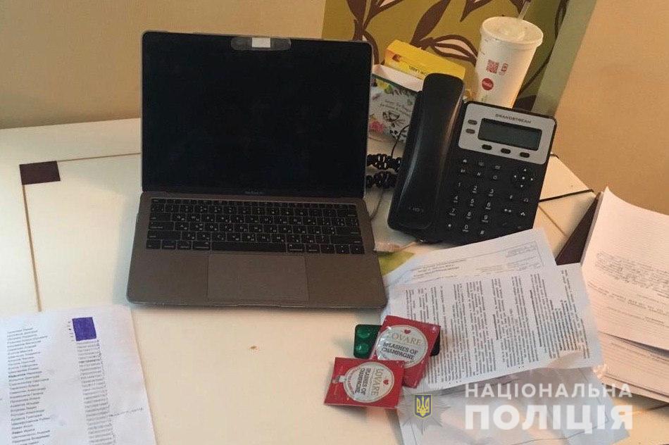 Киберполиция Украины разоблачила мошенников, которые имитировали торги на финансовых биржах