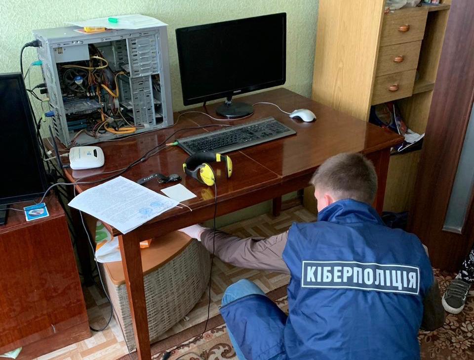 Оборудование изъяли
