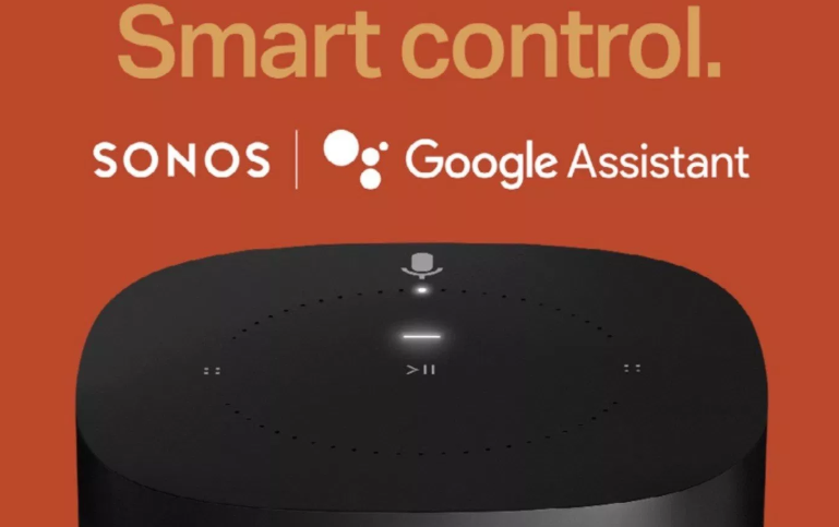 Smart Control в Sonos