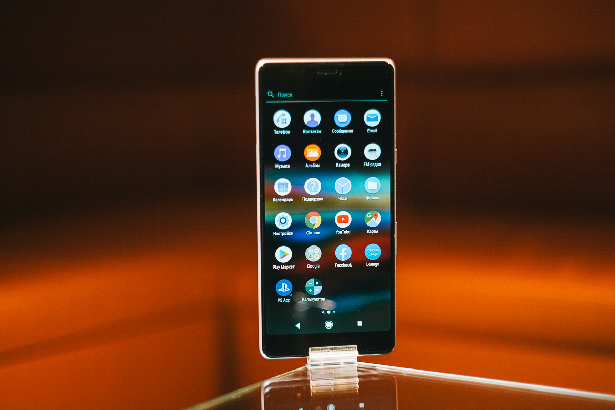 В повседневной работе смартфон достоин своей цены