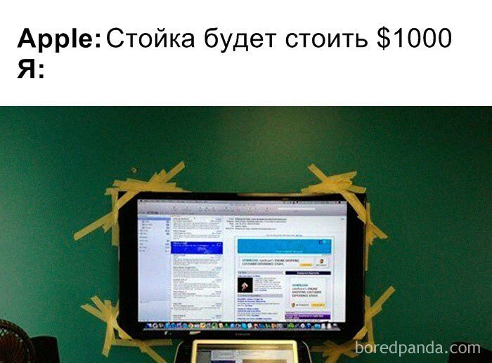 Скотч в некоторых случаях приравнивается к нанотехнологиям