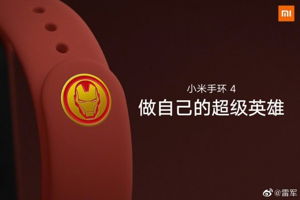 Xiaomi Mi Band 4 Avengers Edition вблизи