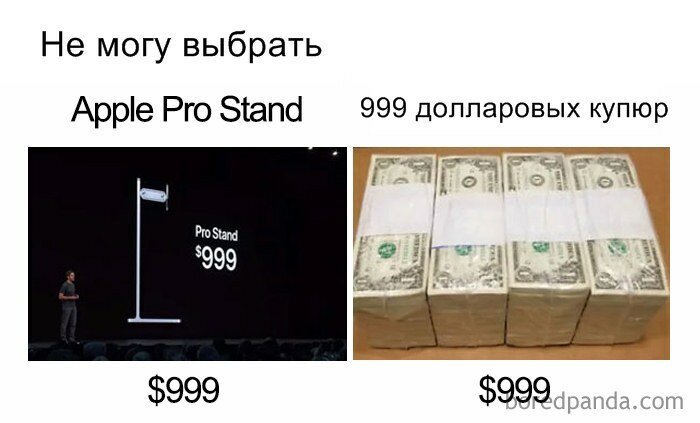 Сложный выбор, не так ли? :)