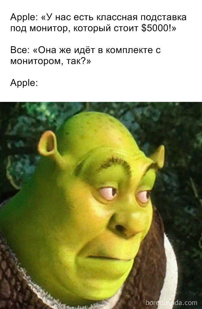 Чтобы жизнь малиной не казалась