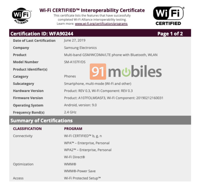 Сейчас смартфон получает сертификацию Wi-Fi