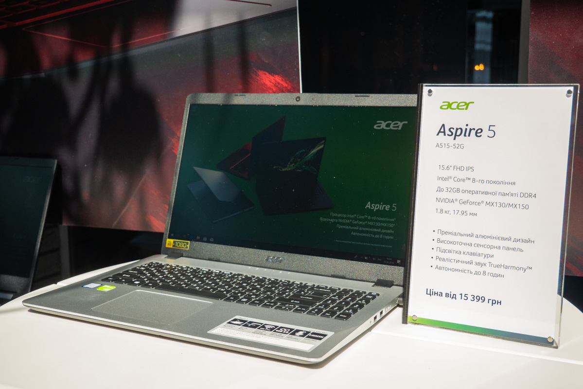 Acer Aspire 5 оснащен 15,6-дюймовым IPS- дисплеем с разрешением Full HD