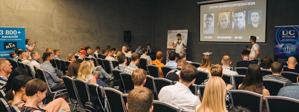 Инсайды и перспективы в киберспорте Украины: как прошла eSPORTconf Ukraine 2019