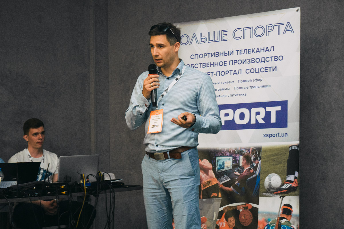А спикеры давали новый глоток вдохновения... А спикеры давали новый глоток вдохновения...