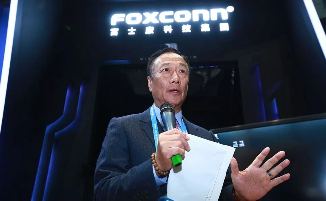ПРЕДСЕДАТЕЛЬ FOXCONN ПОКИДАЕТ СВОЙ ПОСТ РАДИ ВЫБОРОВ ПРЕЗИДЕНТА ТАЙВАНЯ ПРЕДСЕДАТЕЛЬ FOXCONN ПОКИДАЕТ СВОЙ ПОСТ РАДИ ВЫБОРОВ ПРЕЗИДЕНТА ТАЙВАНЯ