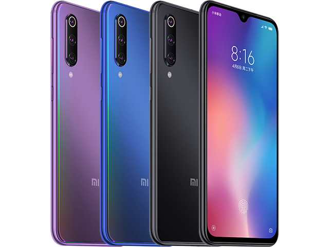 Xiaomi
