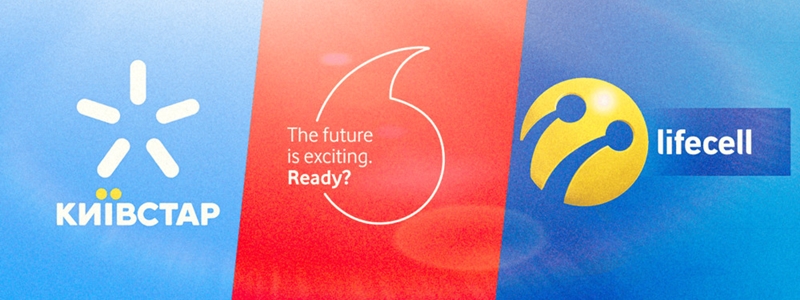 Мобильные операторы теперь не смогут снять деньги со счета без ведома абонента